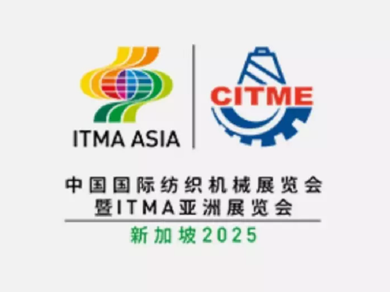 赴约新加坡！我们团队已启程，诚邀提前约见