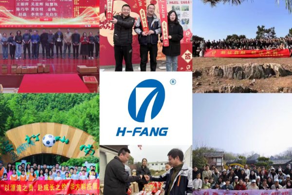 关爱员工，携手同行