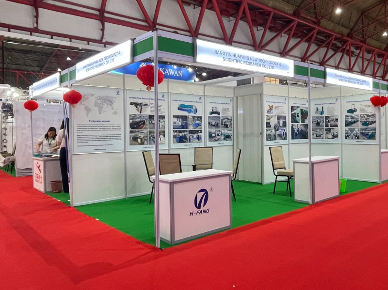 我们已准备就绪 | 2026 年印度国际电信展 (INDO INTERTEX 2026) HA G12 展位，欢迎莅临！